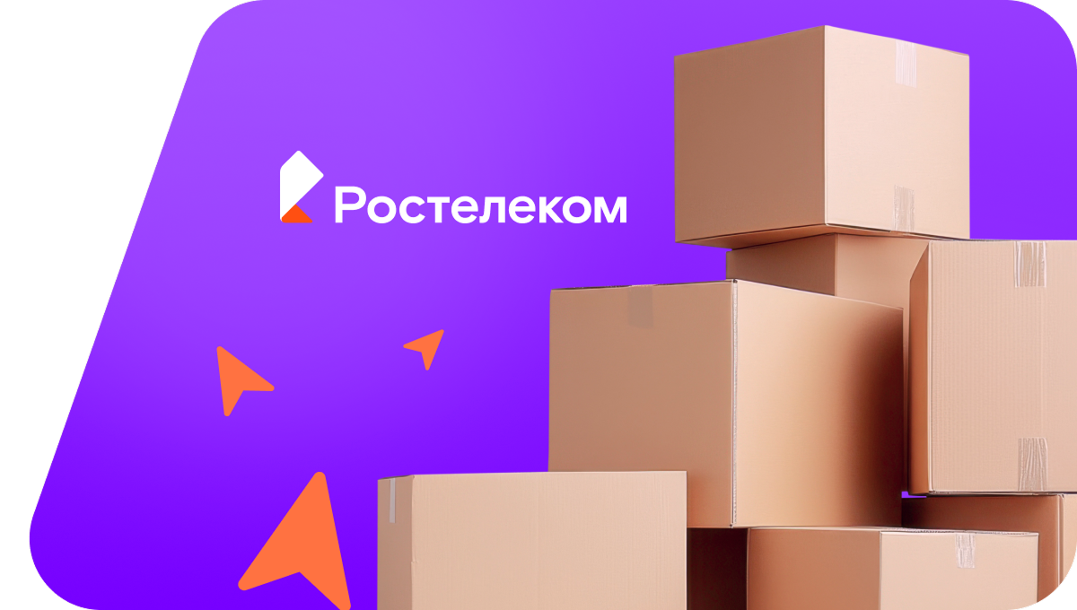 Переезд в новую квартирув станица Ставропольская